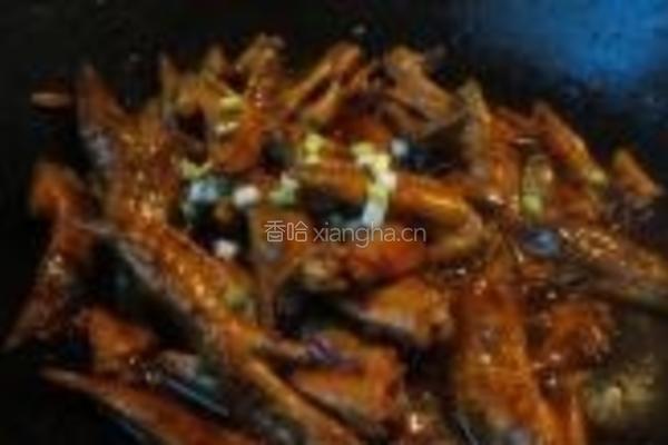 麻香辣翅尖的做法图解8