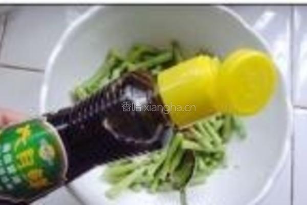 酱拌豆角的做法图解7