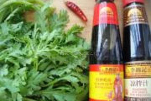 油泼茼蒿的做法图解1