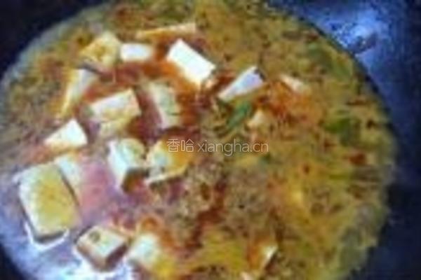 鱼香麻辣豆腐的做法图解9