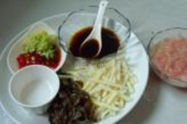 鱼香肉丝的做法图解2