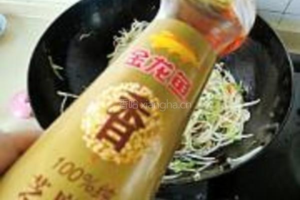 醋烹绿豆芽的做法图解6