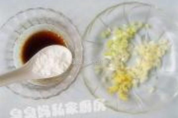 鱼香茄子的做法图解5