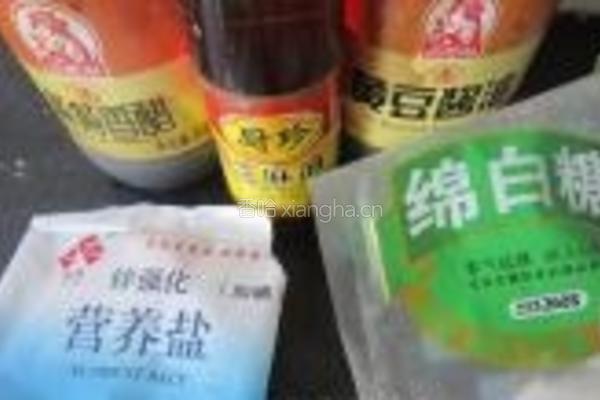 苦瓜拌木耳的做法图解1