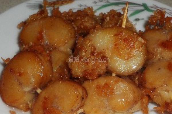 串炸鲜贝