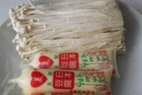 金针菇烧玉子豆腐的做法图解1