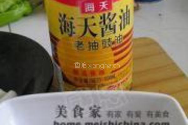 蒸酥肉的做法图解11