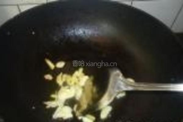 小炒茄辣西的做法图解9