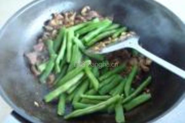 扁豆炒鸡胗的做法图解8