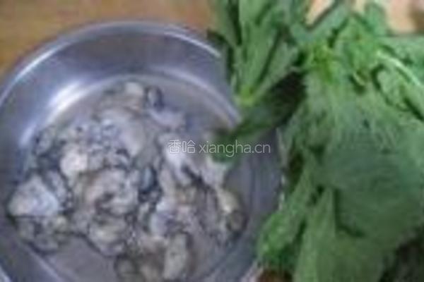上汤茼蒿蚝仔的做法图解1