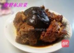家常炖排骨的做法图解12