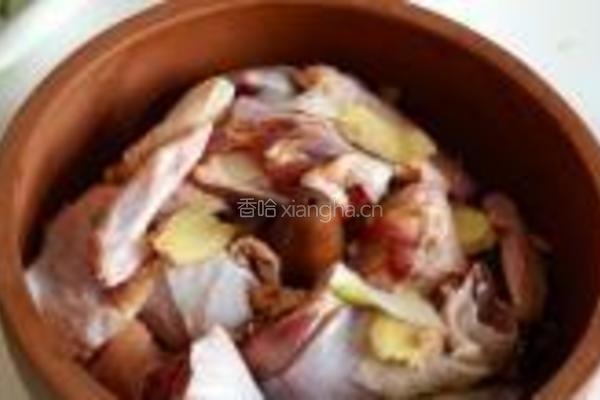 海参汽锅鸡的做法图解4