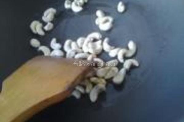 腰果炒芹菜的做法图解3