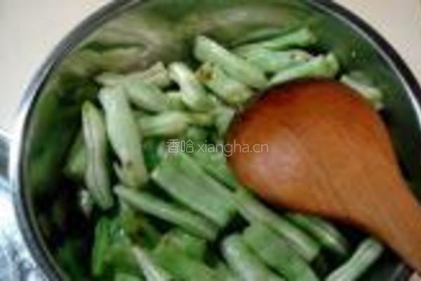京酱焖白扁豆的做法图解3