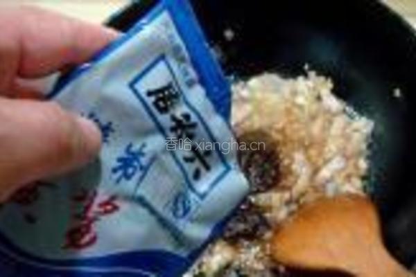 京酱焖白扁豆的做法图解6