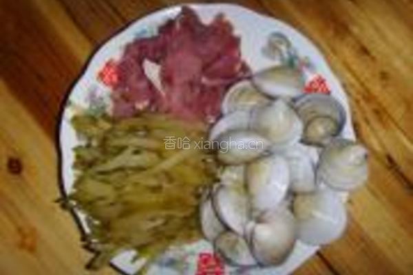 蛤蜊榨菜滋补汤的做法图解2