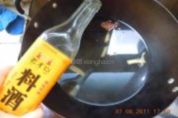 晶莹剔透猪皮冻的做法图解1