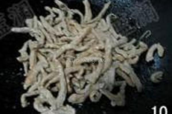 芝麻肉丝的做法图解10