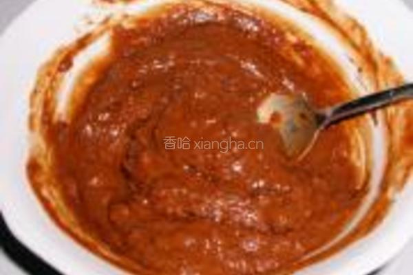 八珍素饺的做法图解5
