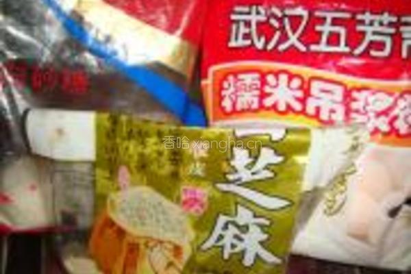 拔丝麻圆的做法图解1