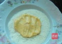 煎南瓜饼的做法图解7