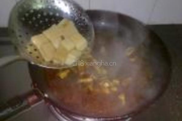 郫县豆酱烧米豆腐的做法图解11