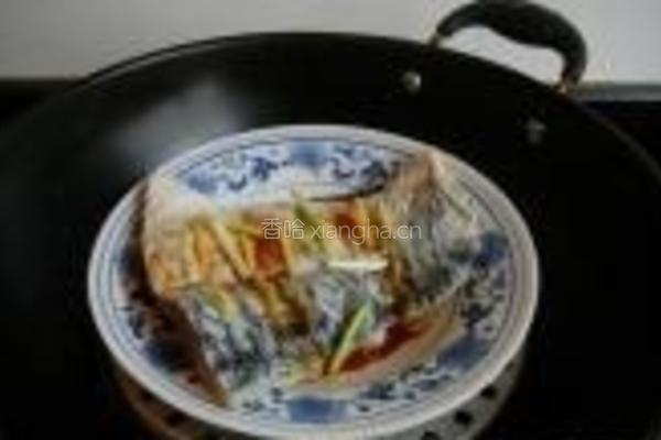 清蒸封草鱼的做法图解6