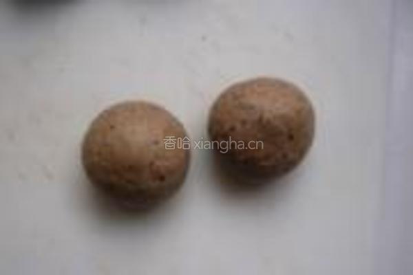 燕麦黑米大馒头的做法图解7