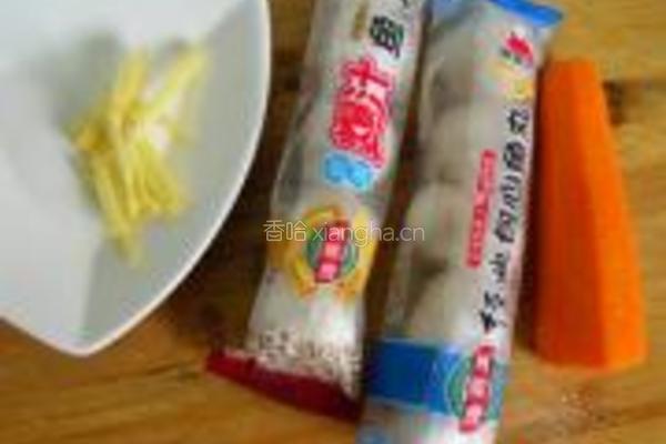 鱼丸煮青菜的做法图解1