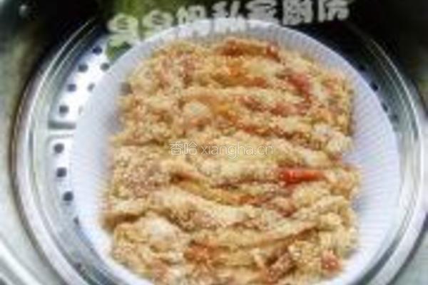 粉蒸肉的做法图解6