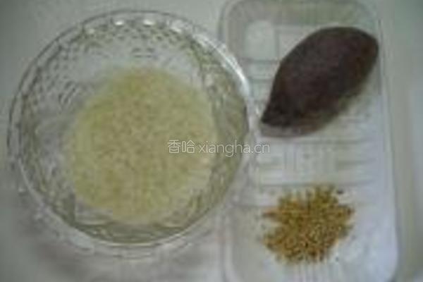紫薯糙米粥的做法图解1