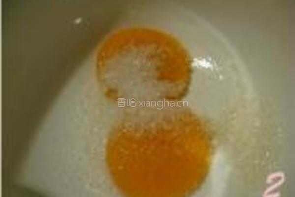 围边黄桃慕斯蛋糕的做法图解2
