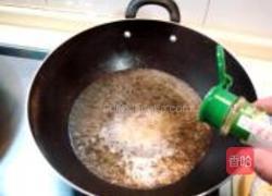 花开富贵伴金钱的做法图解18