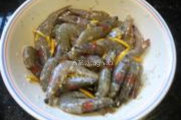 迷迭香烤虾的做法图解5