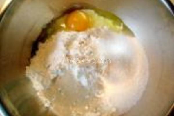 黄金大饼的做法图解1