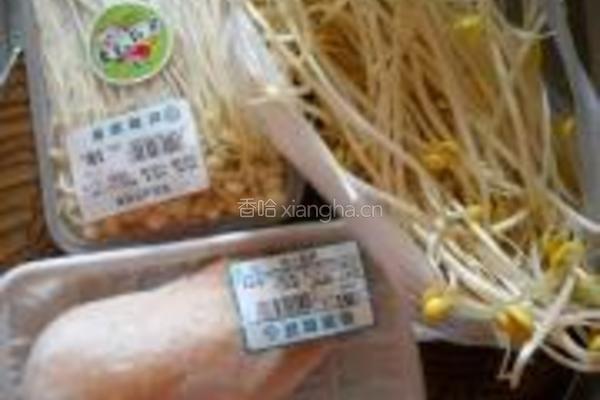 红油鸡丝的做法图解1