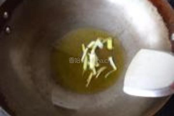 红白豆腐溜草菇的做法图解5