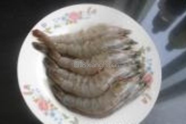 干焅大虾的做法图解2