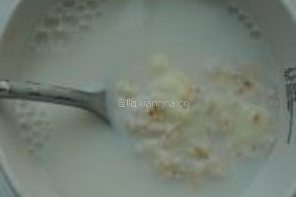 胡萝卜笋瓜煎饼的做法图解10