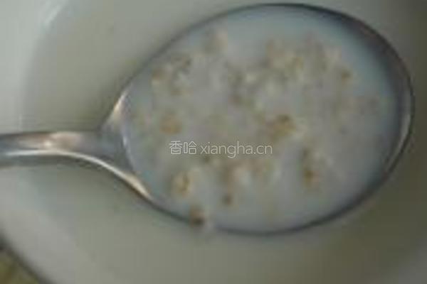胡萝卜笋瓜煎饼的做法图解11