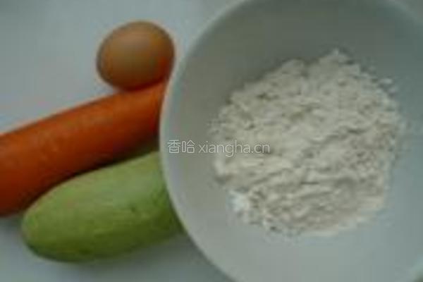 胡萝卜笋瓜煎饼的做法图解1