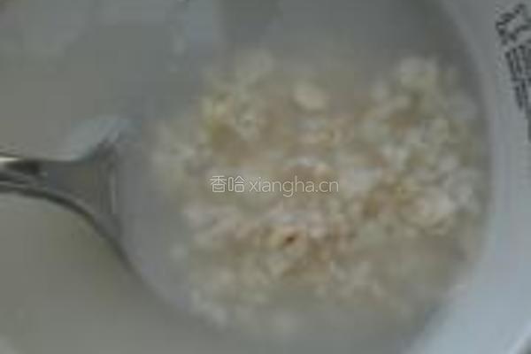 胡萝卜笋瓜煎饼的做法图解9