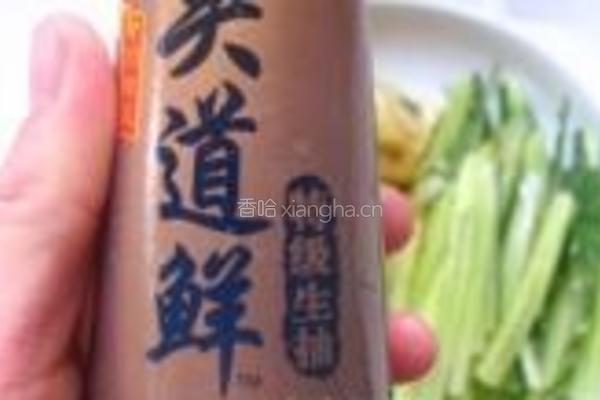 孜然黄瓜水面筋的做法图解6