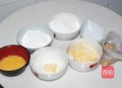 芝麻饼的做法图解1