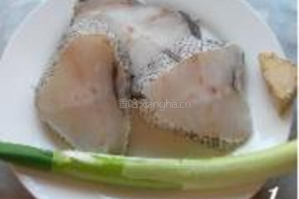 豆豉香辣银鳕鱼的做法图解1