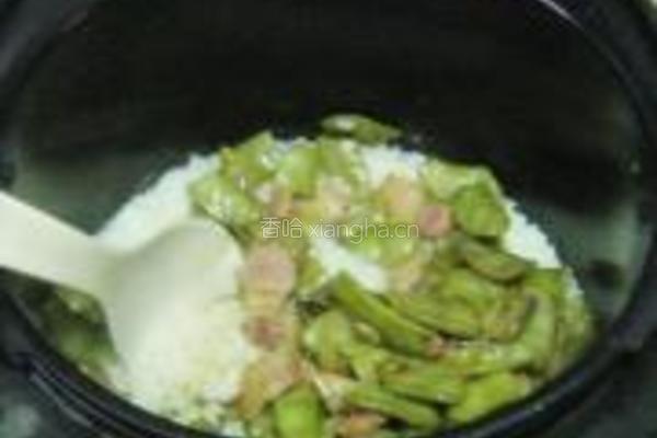 咸肉扁豆饭的做法图解9