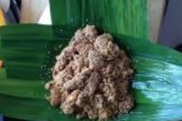 粽香米粉肉的做法图解7