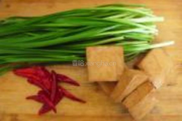 韭菜炒香干的做法图解1