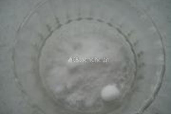 红烧茄子的做法图解2