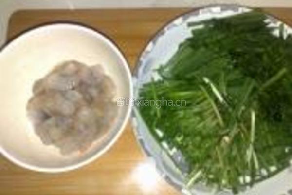 韭菜豆嘴炒虾仁的做法图解1